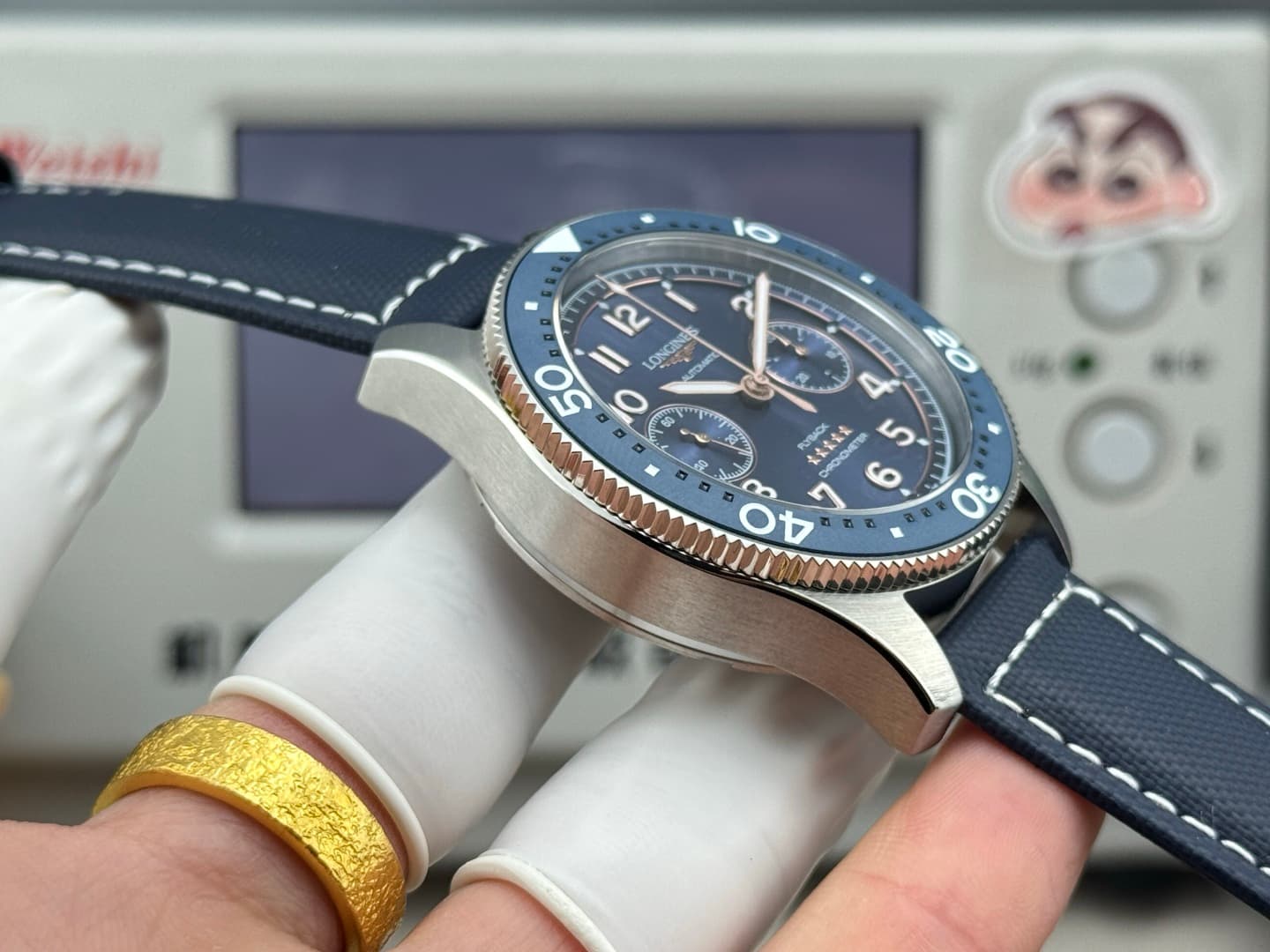Longines Cream Watch