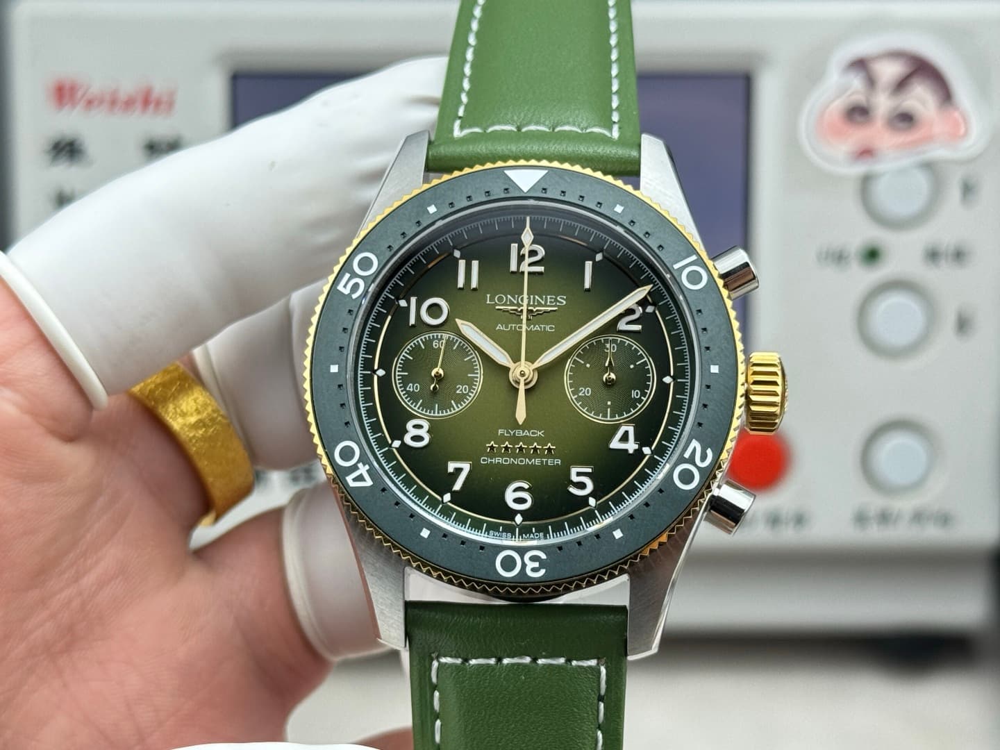 Longines Watch