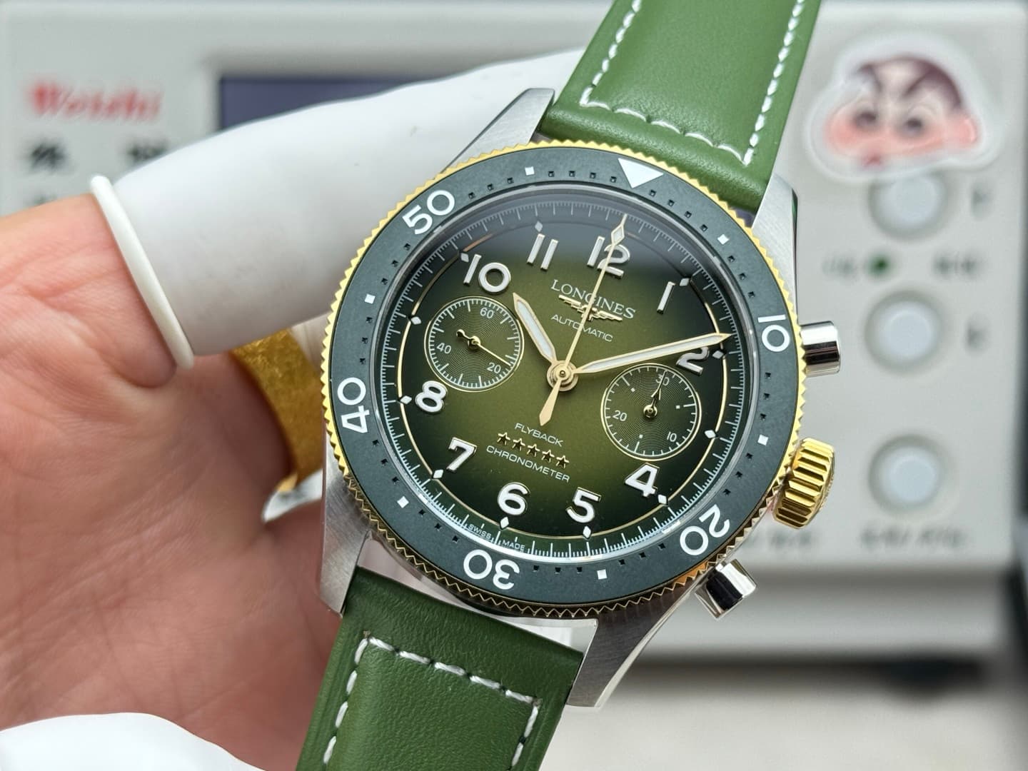 Longines Cream Watch