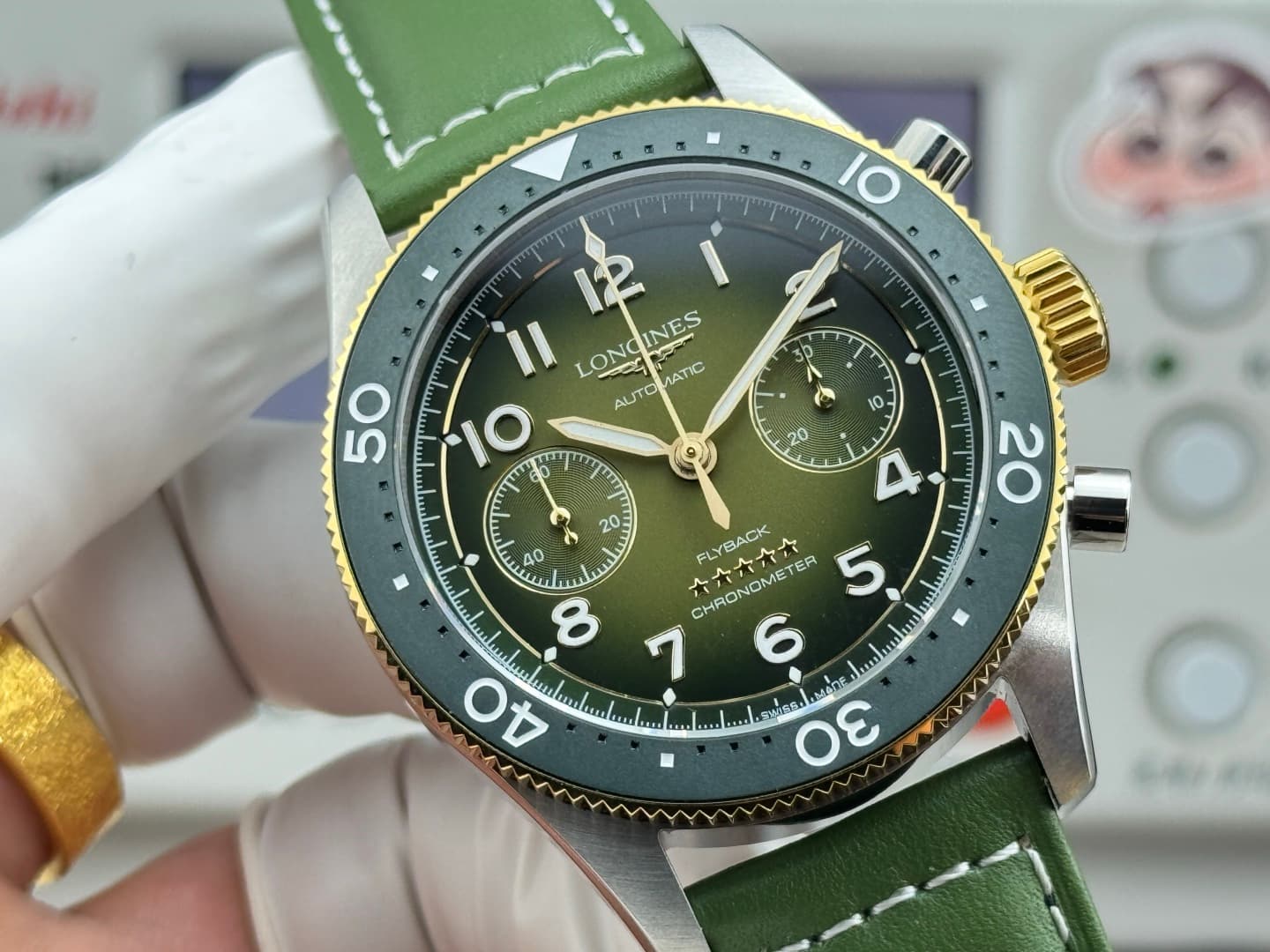 Longines Cream Watch