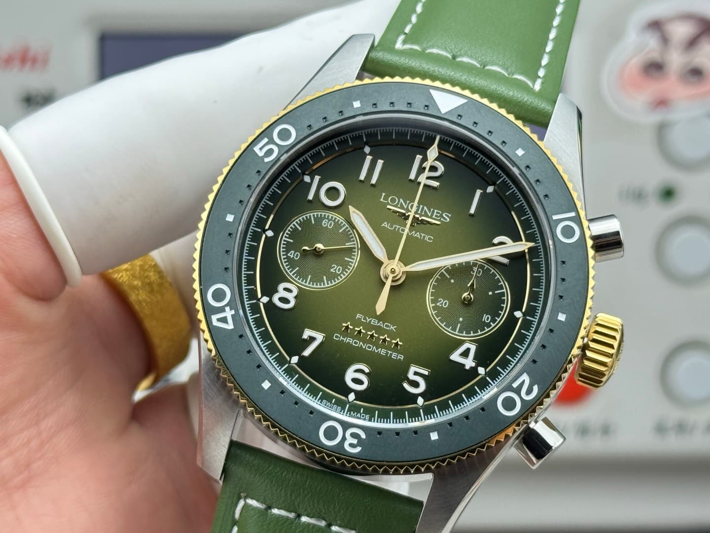 Longines Cream Watch