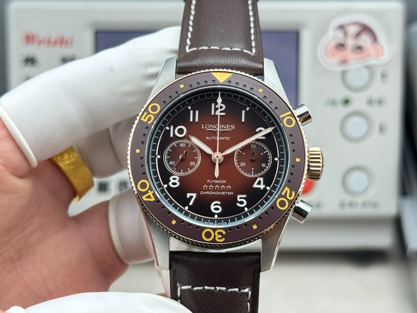 Longines Watch