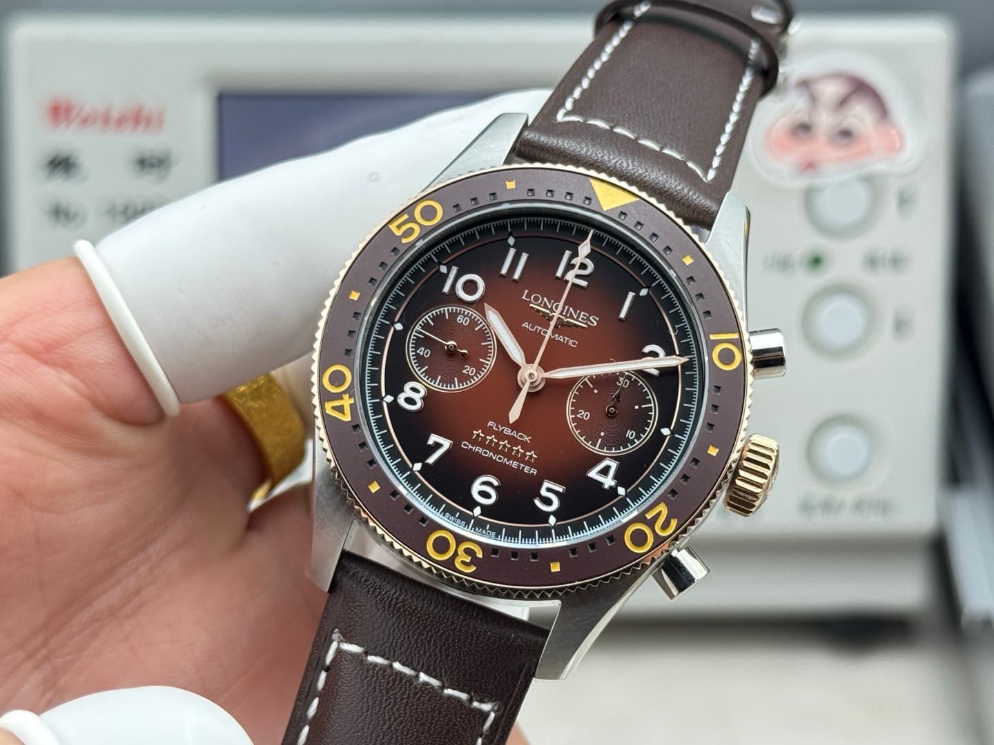 Longines Cream Watch
