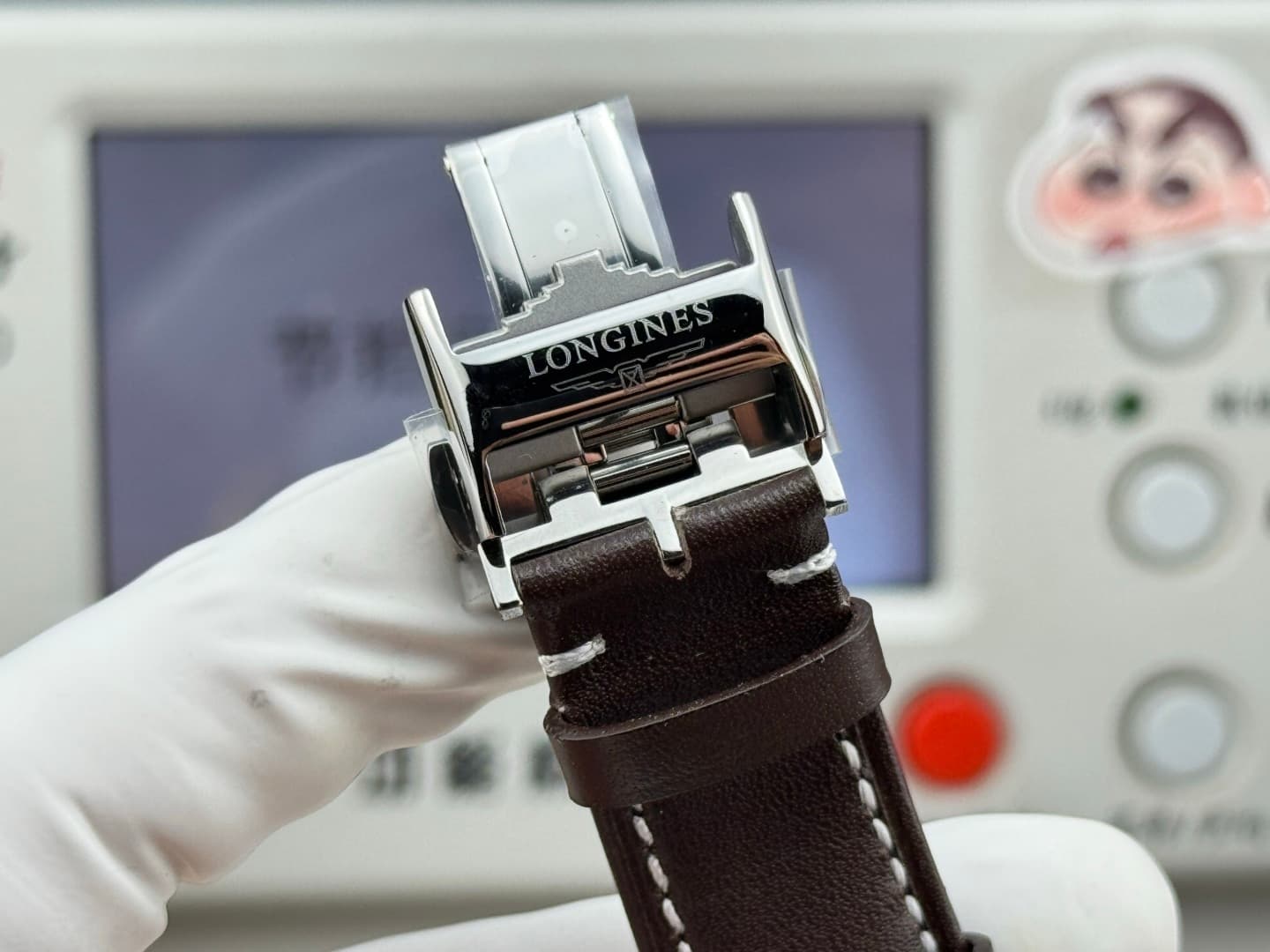 Longines Cream Watch