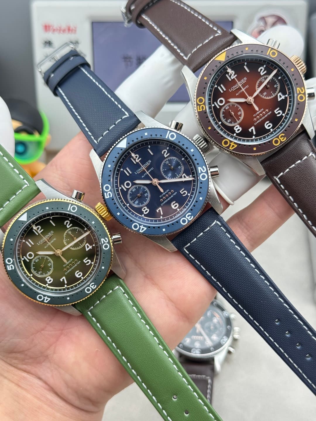Longines Watch