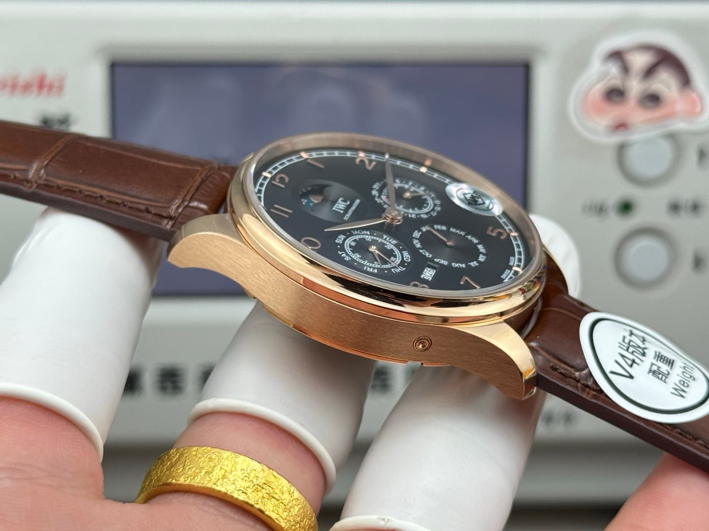 IWC Watch