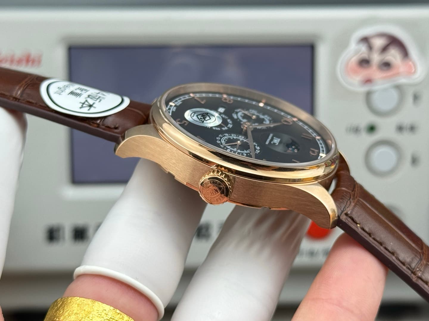 IWC Watch