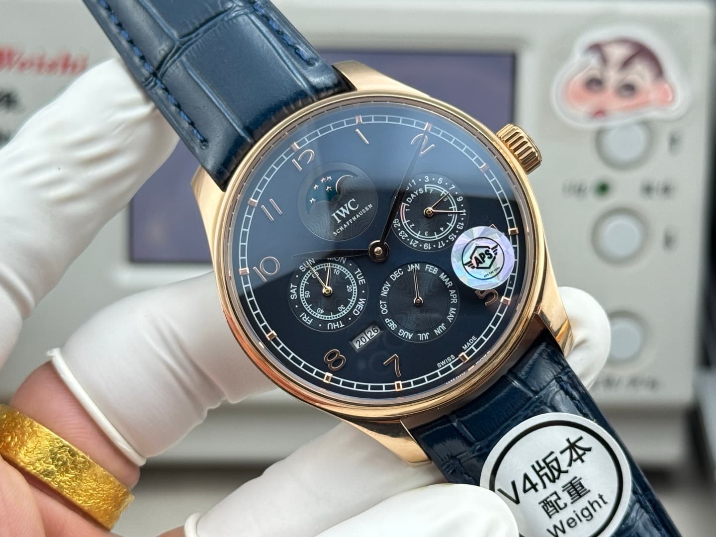 IWC Watch