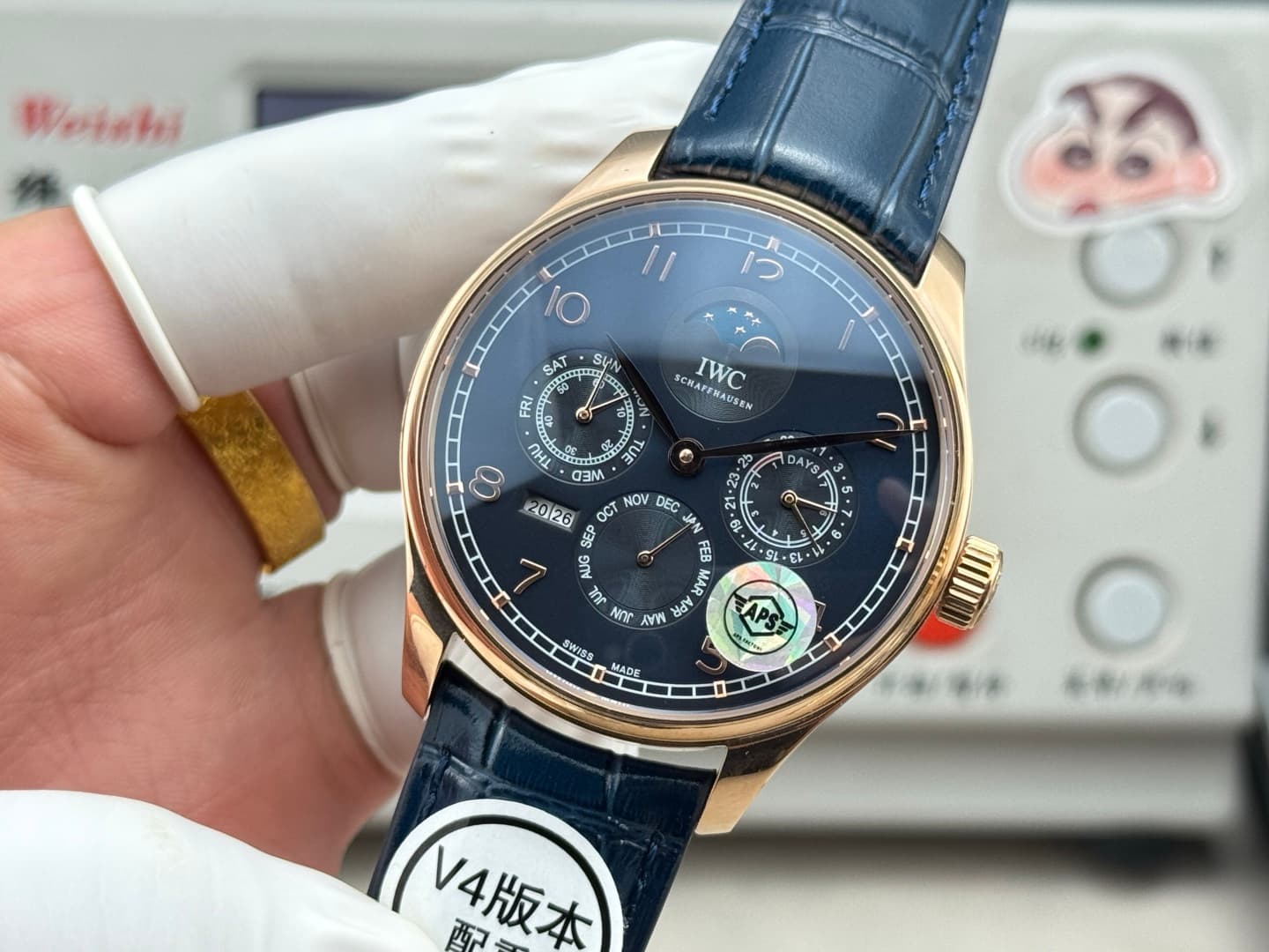 IWC Watch