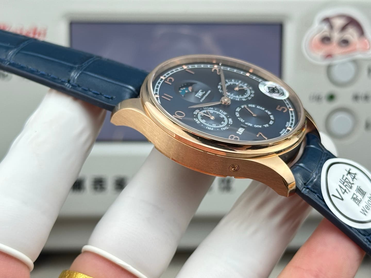 IWC Watch