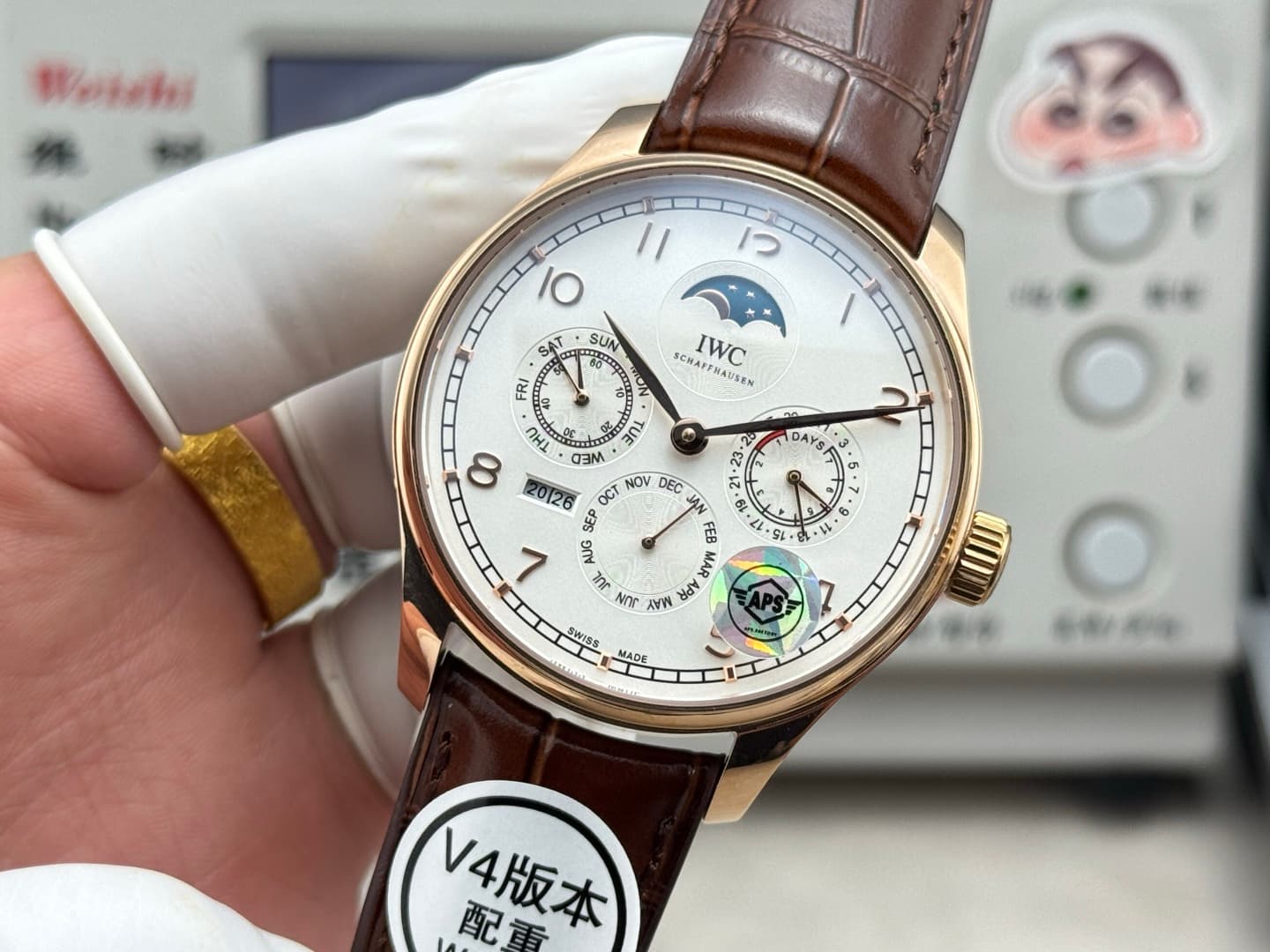 IWC Watch