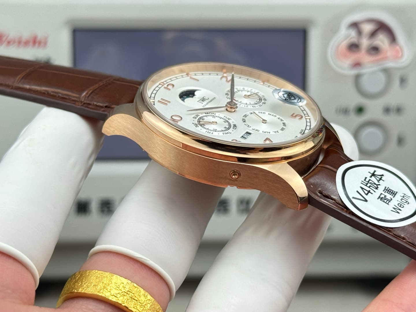 IWC Watch