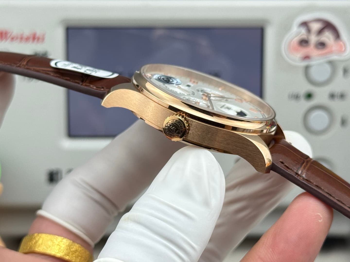IWC Watch