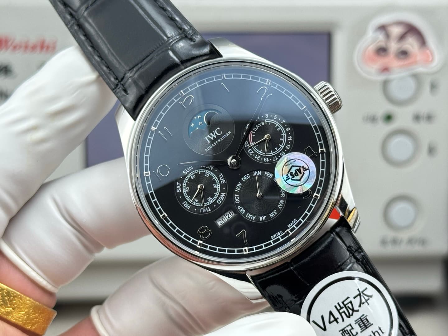 IWC Watch