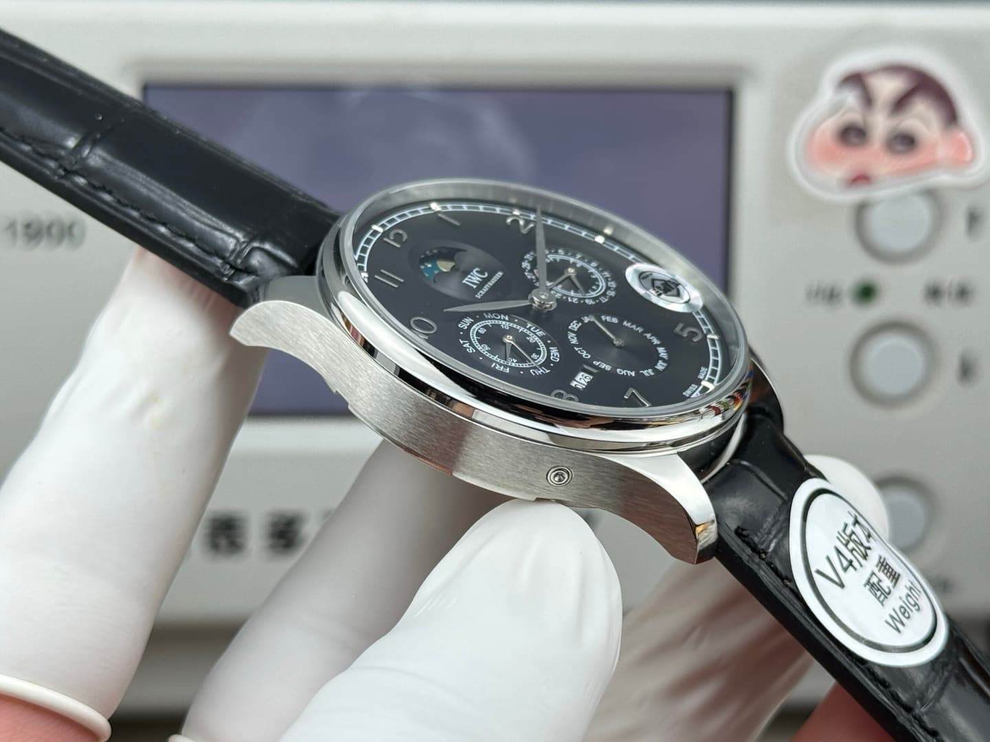IWC Watch