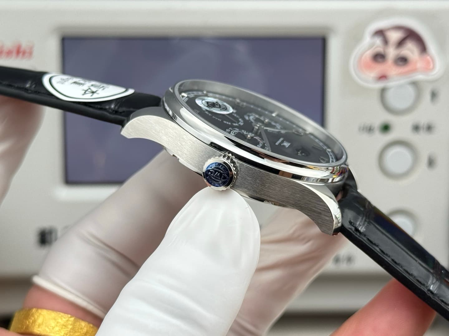IWC Watch