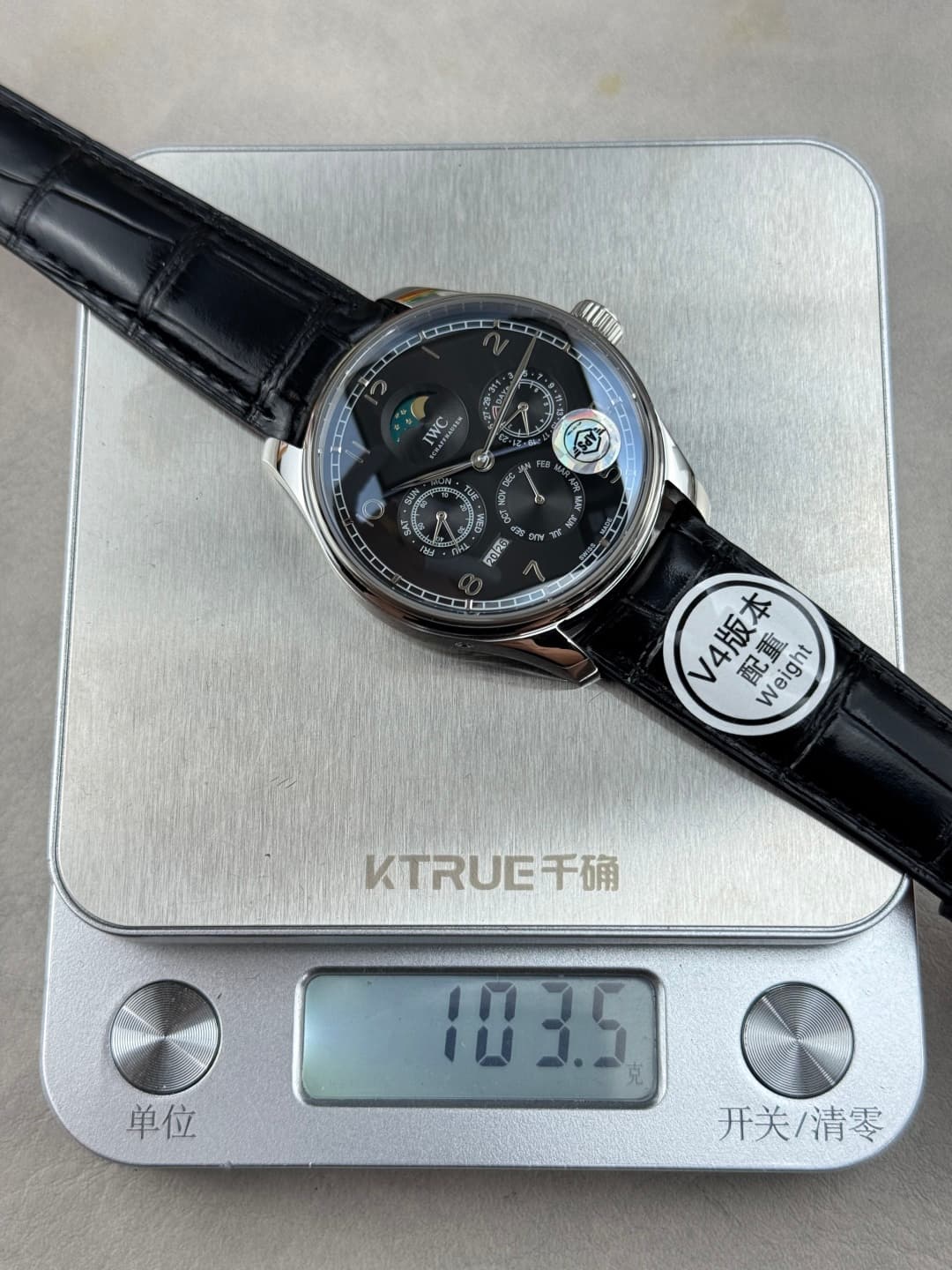 IWC Watch