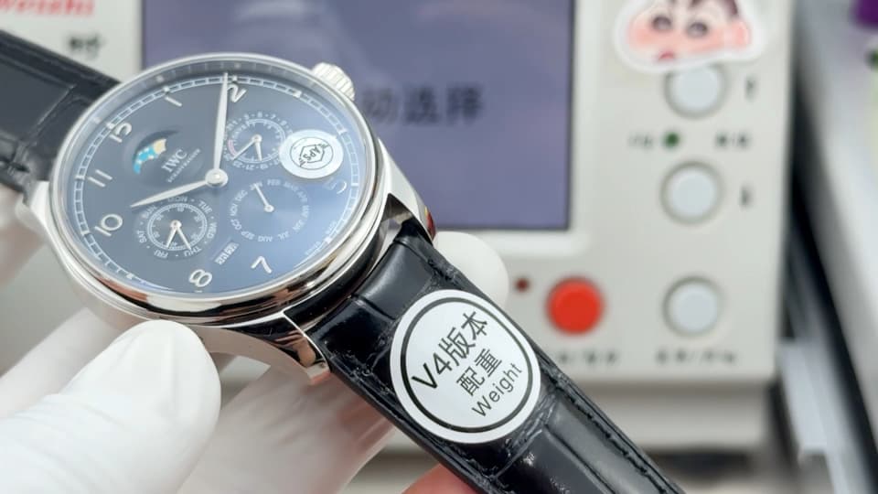 IWC Blue Watch