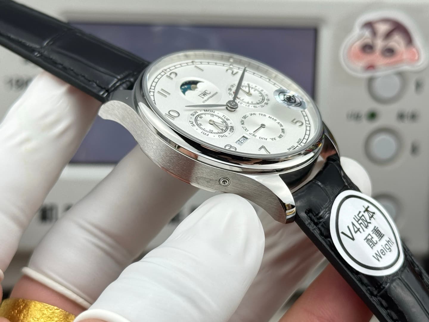 IWC Watch