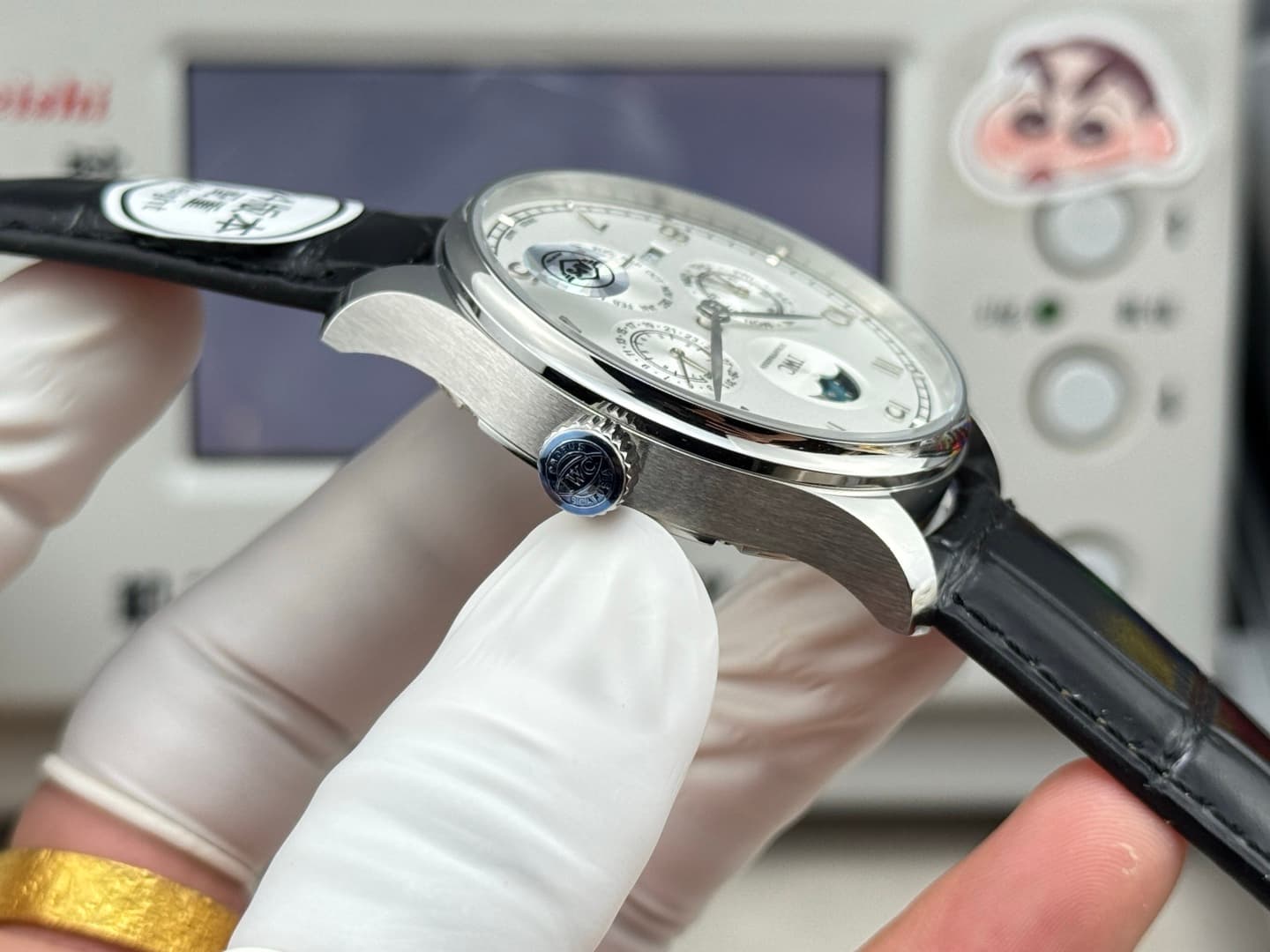 IWC Watch