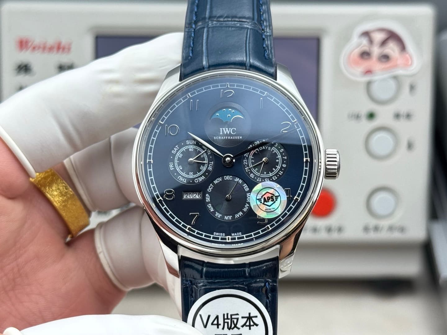 IWC Blue Watch