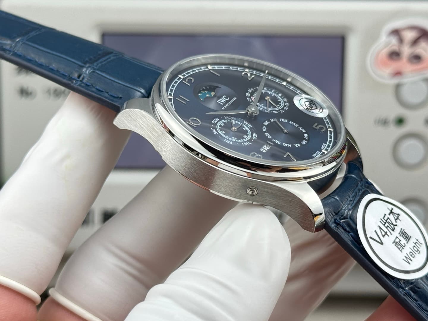 IWC Watch