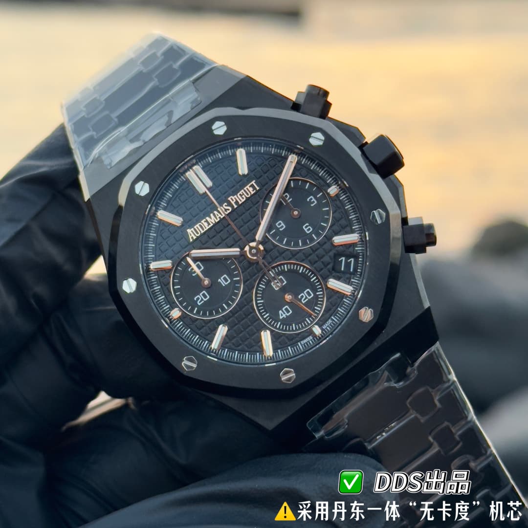 Audemars Piguet Watch