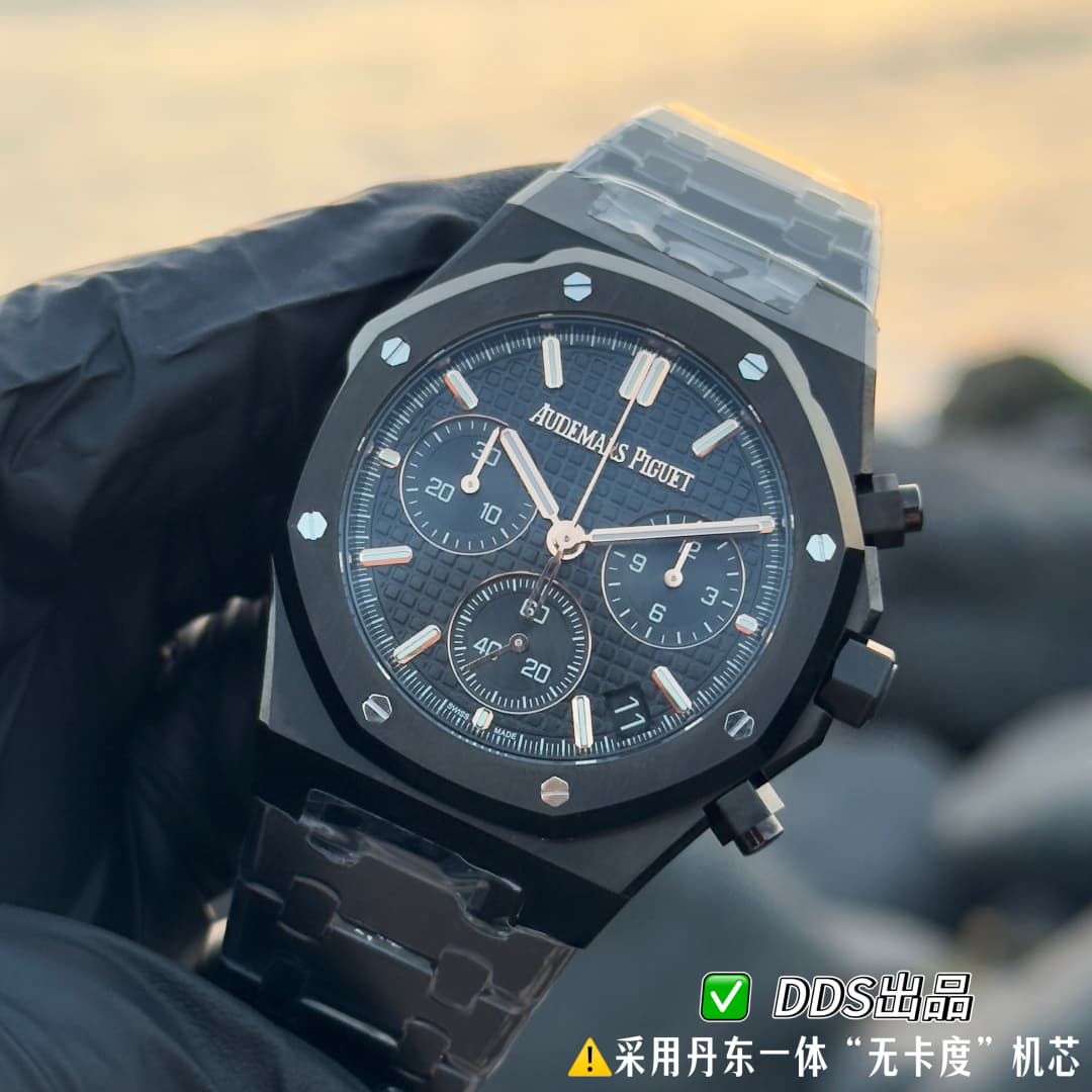 Audemars Piguet Watch