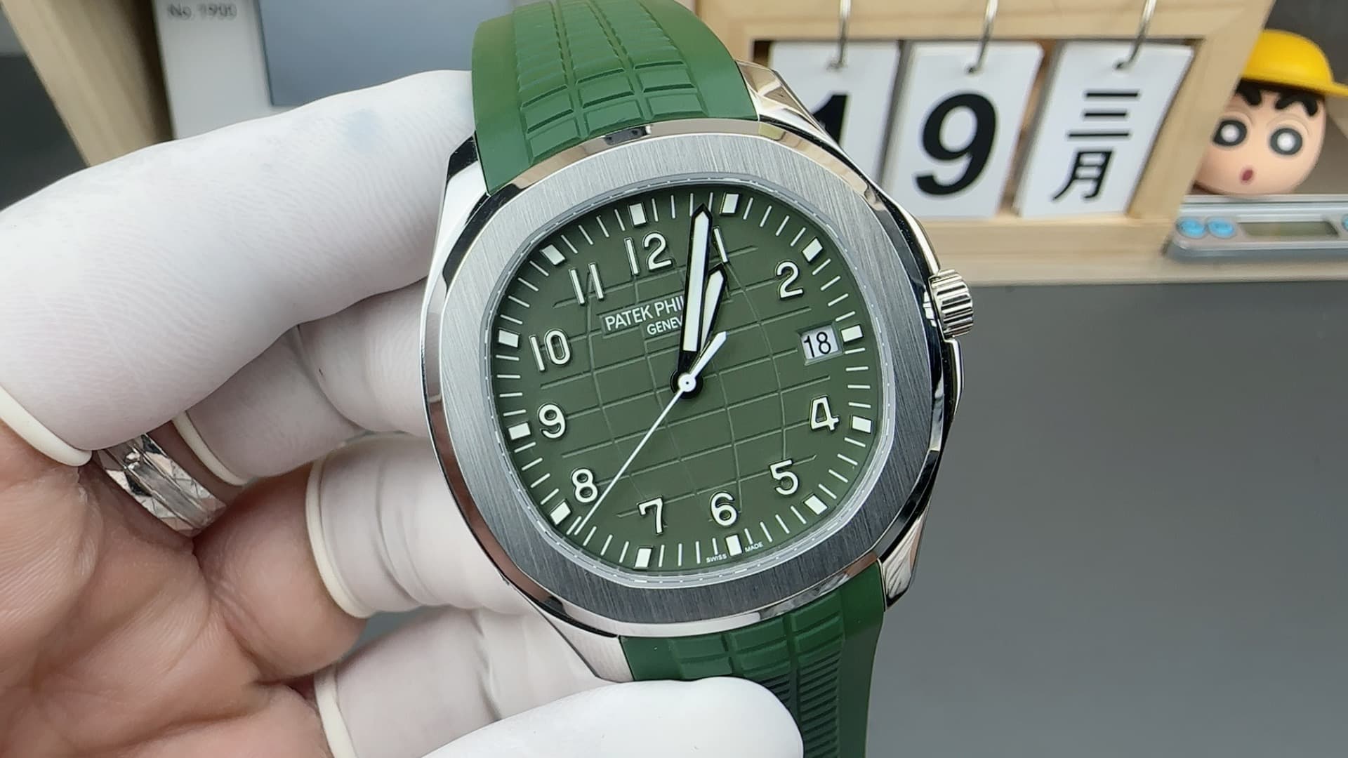 Luxury Watch Watch