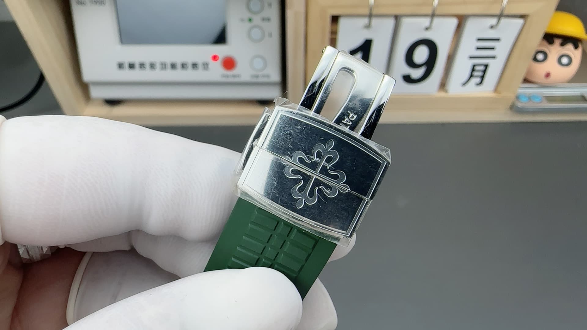 Luxury Watch Watch