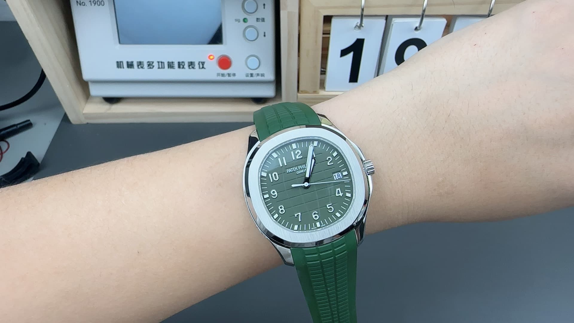 Luxury Watch Watch