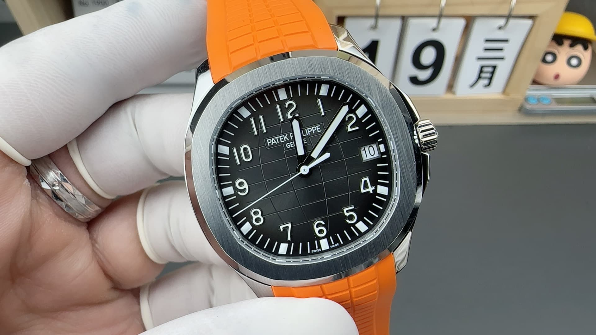 Luxury Watch Orange Watch