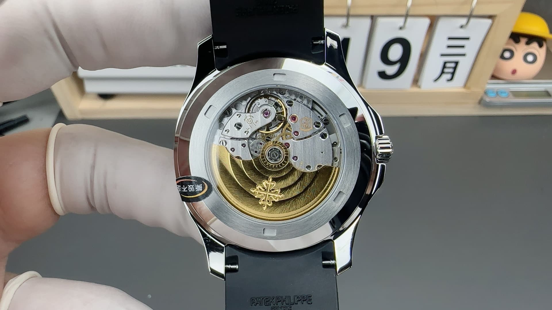 Luxury Watch Black Watch