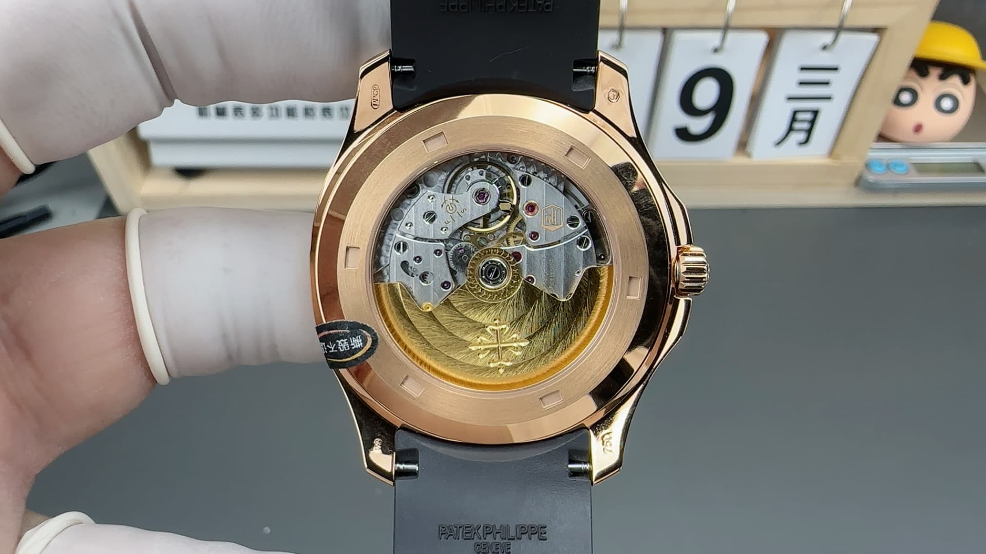 Luxury Watch Gold Watch
