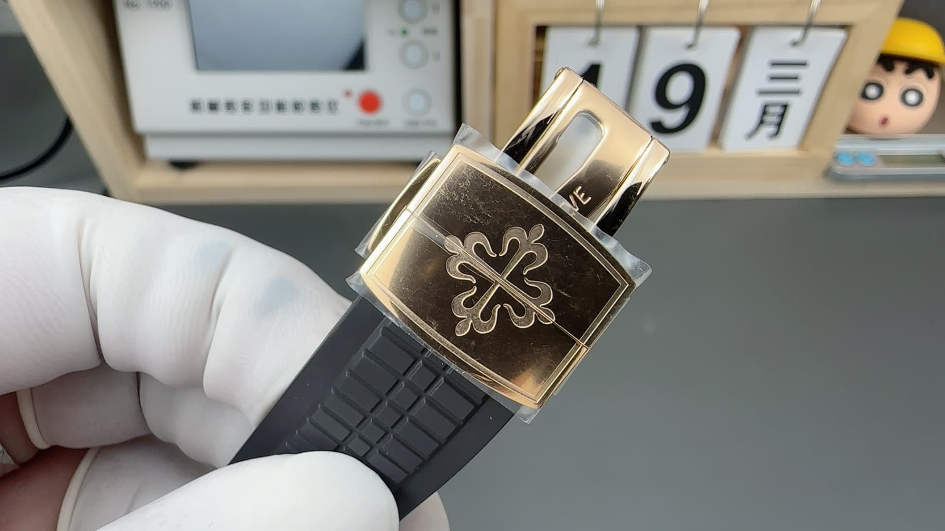 Luxury Watch Gold Watch
