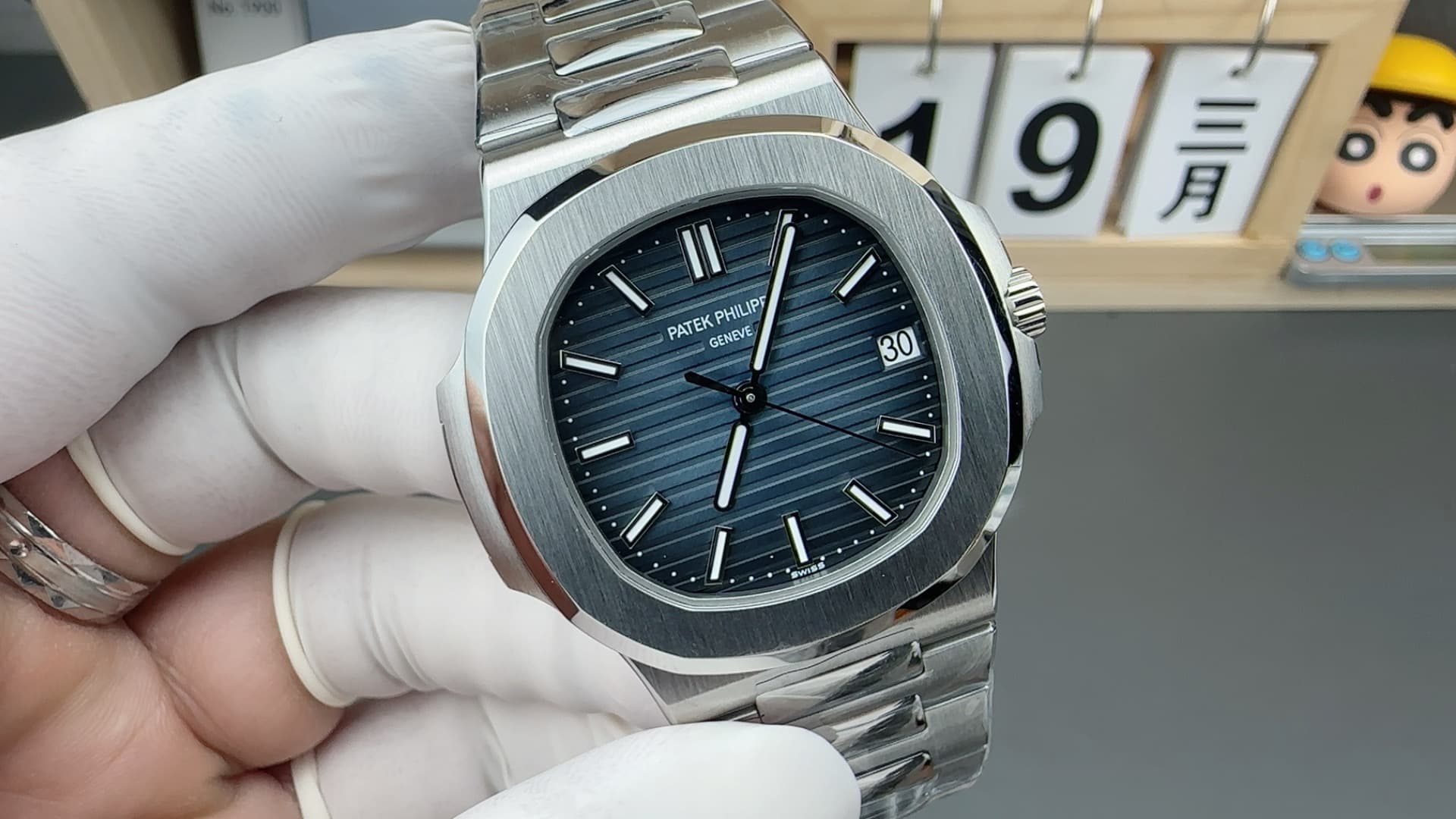 Patek Philippe Blue Product