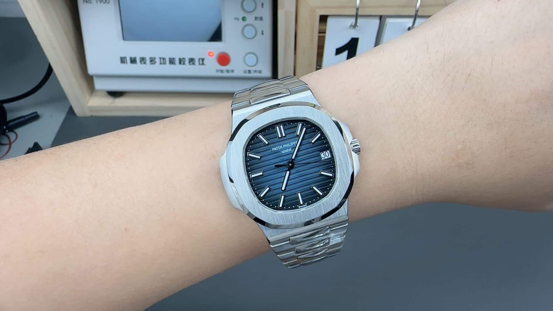 Patek Philippe Blue Product