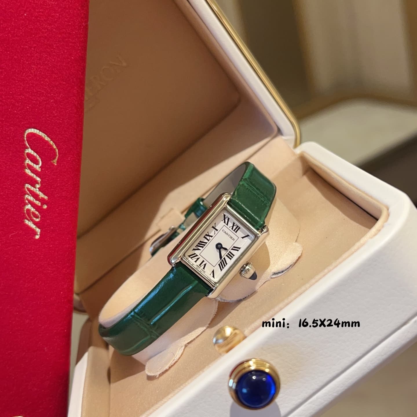 Cartier White Watch