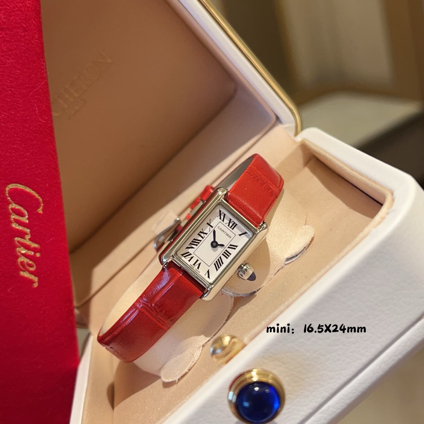 Cartier White Mini Watch