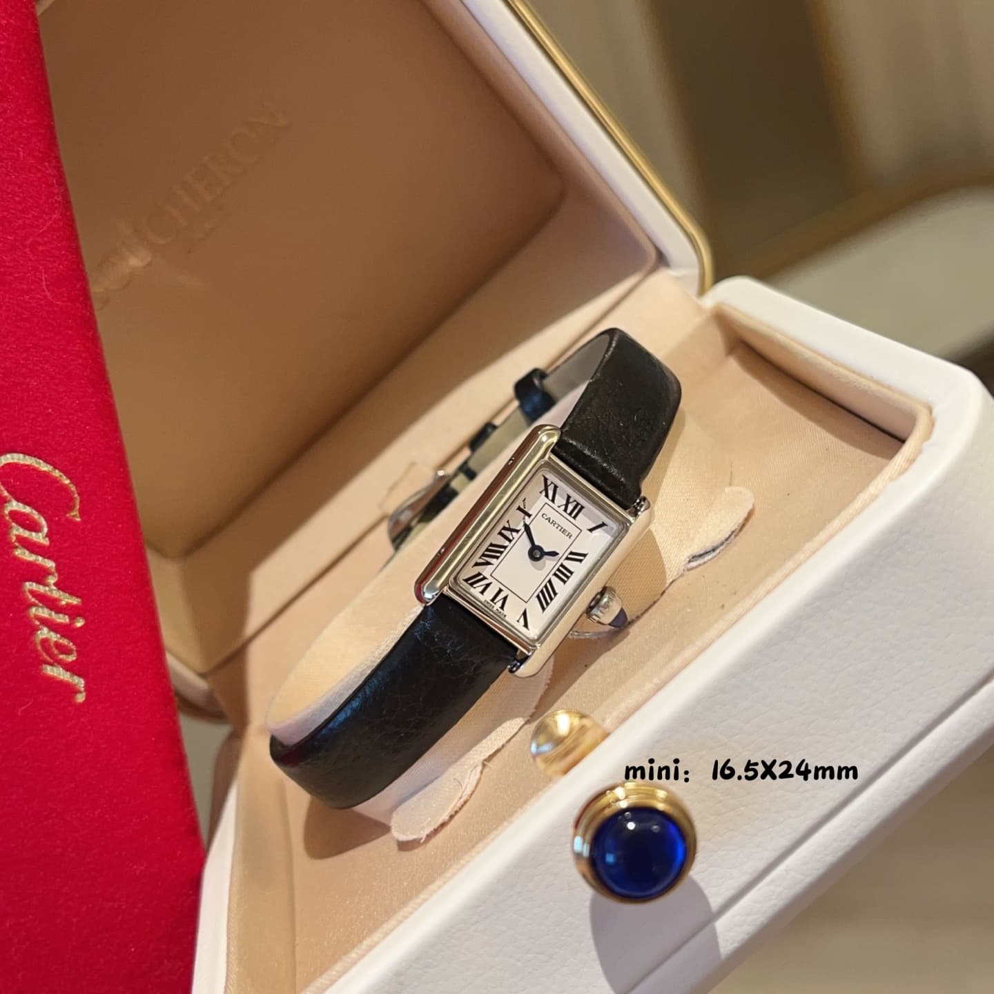 Cartier White Mini Watch