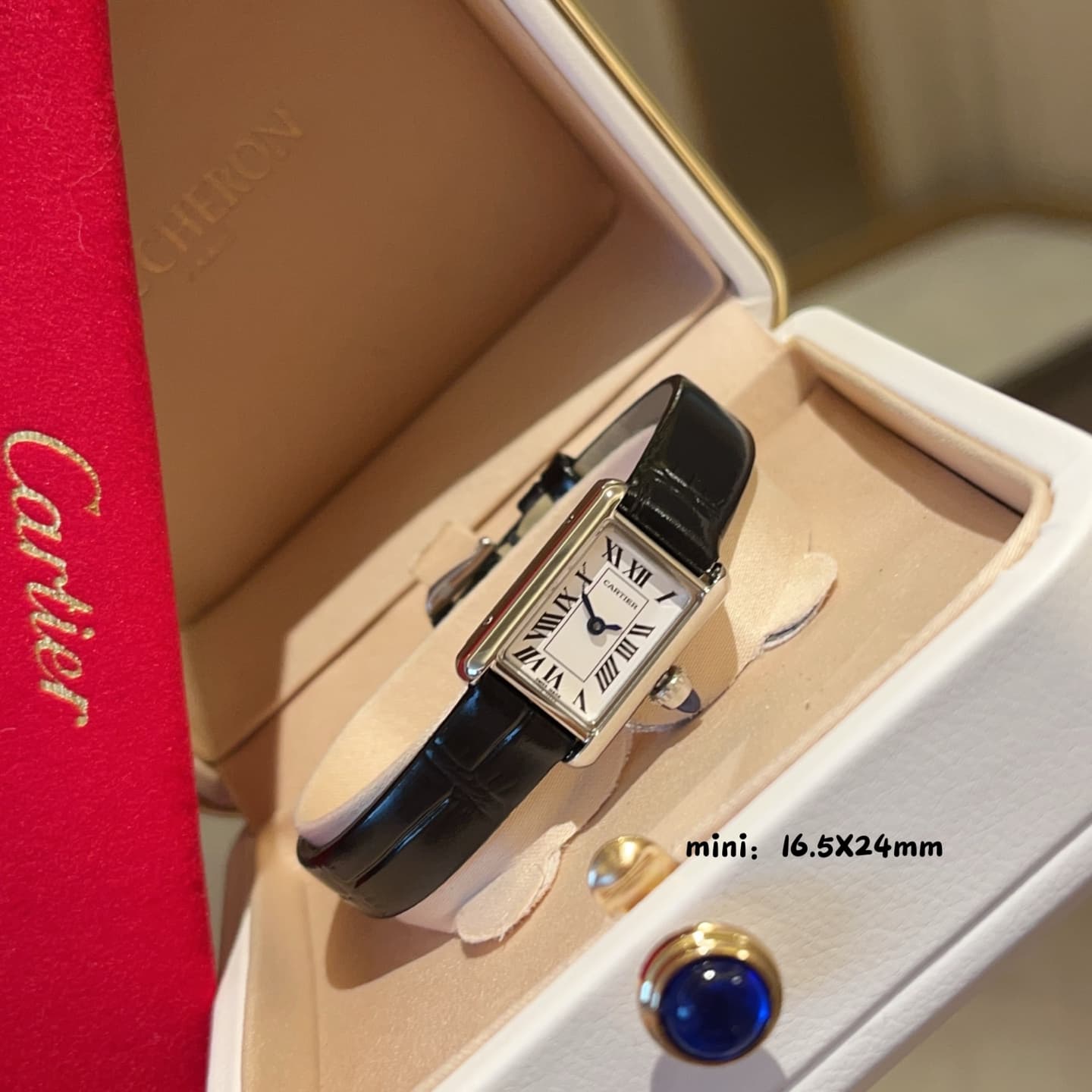 Cartier White Mini Watch