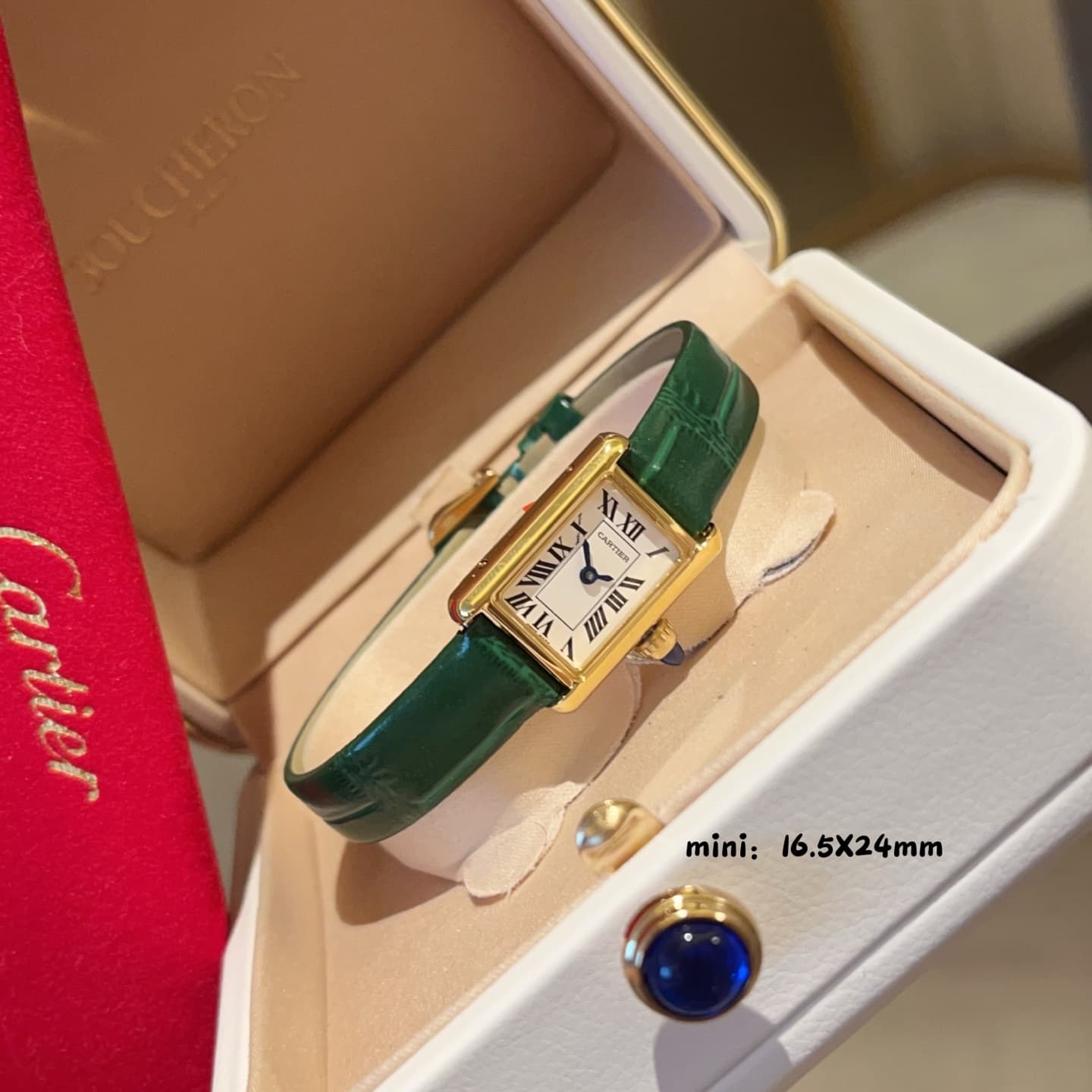 Cartier White Watch
