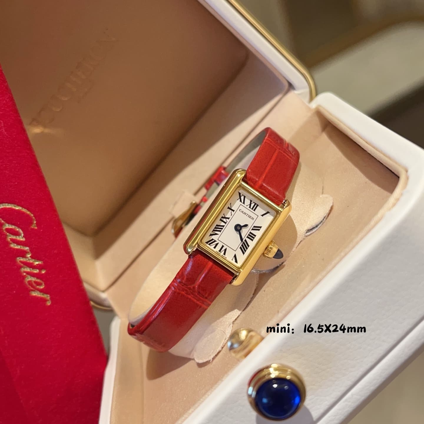 Cartier White Mini Watch