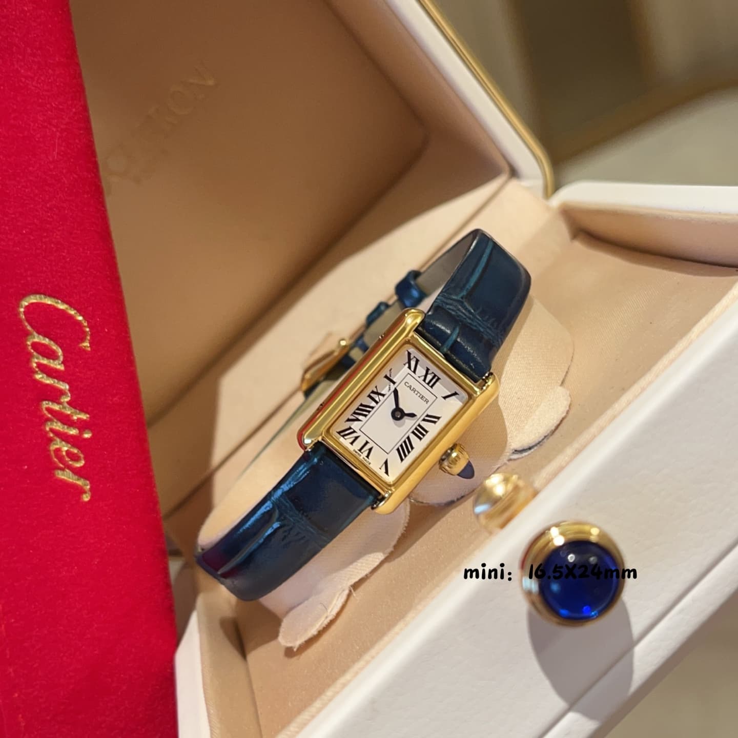 Cartier White Mini Watch