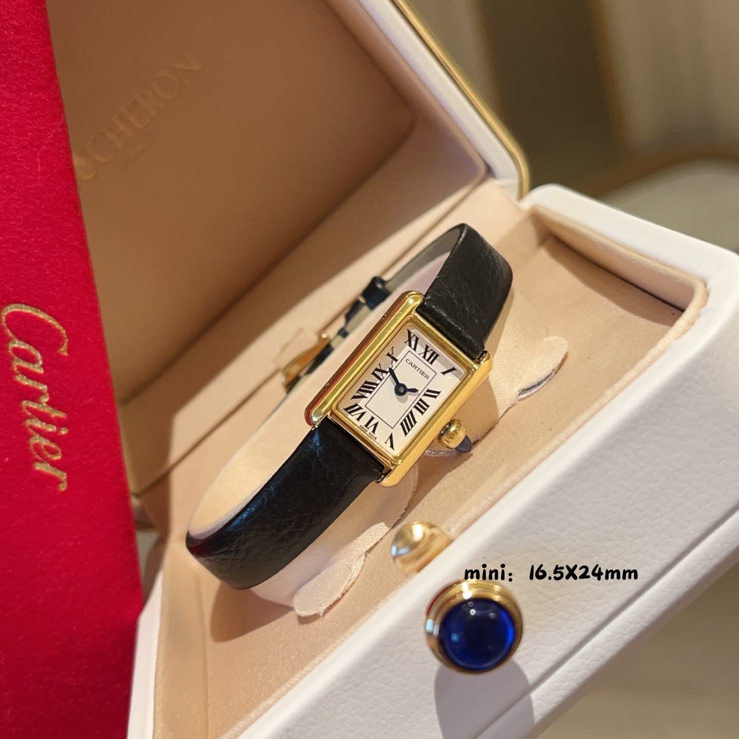 Cartier White Mini Watch