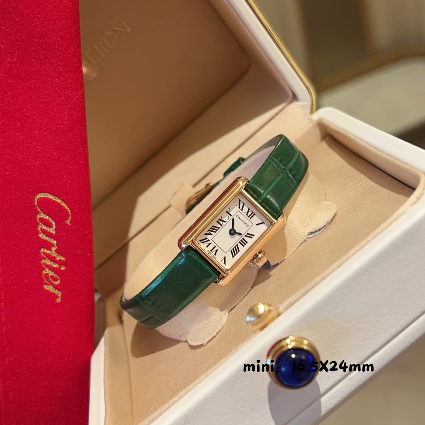 Cartier White Mini Watch