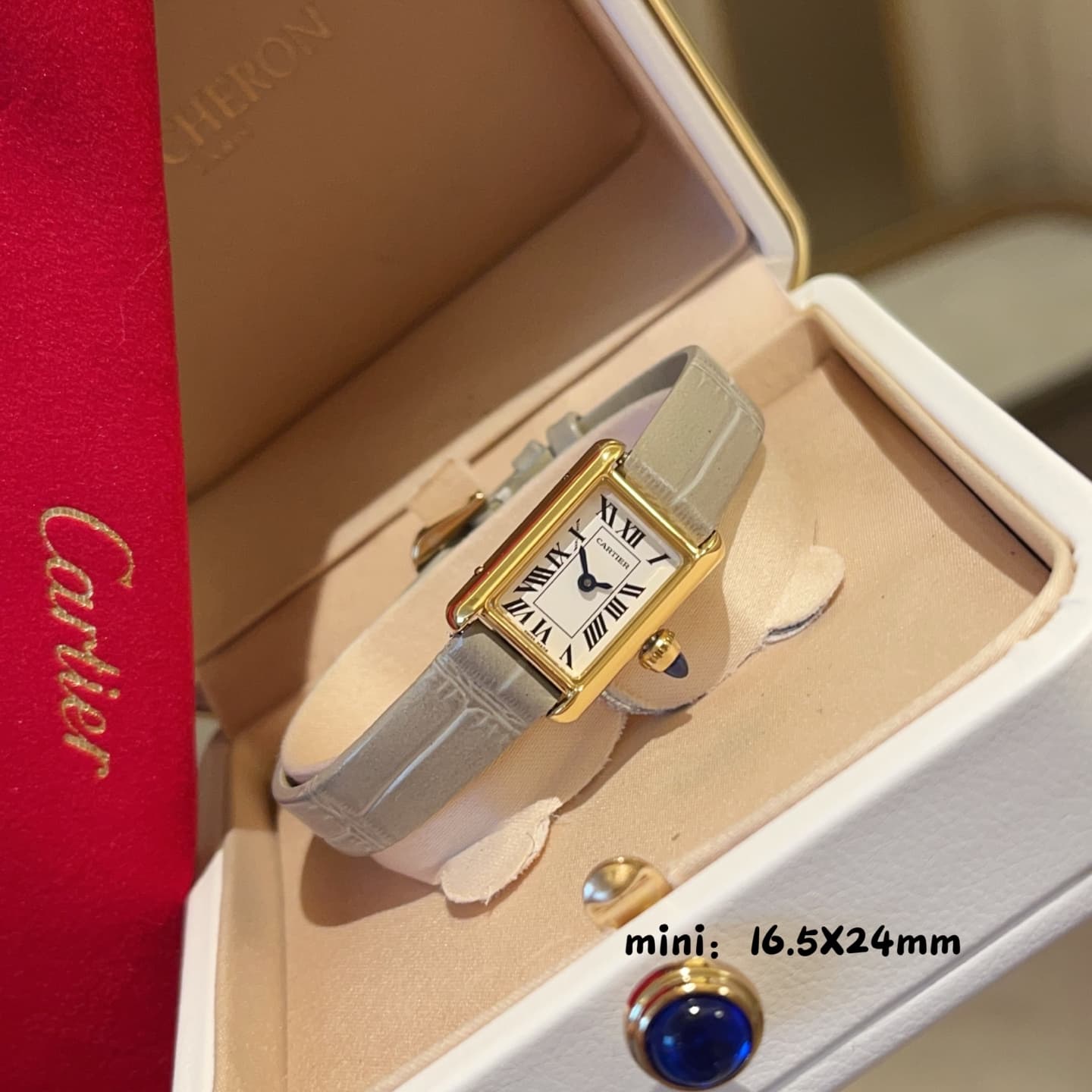 Cartier White Mini Watch