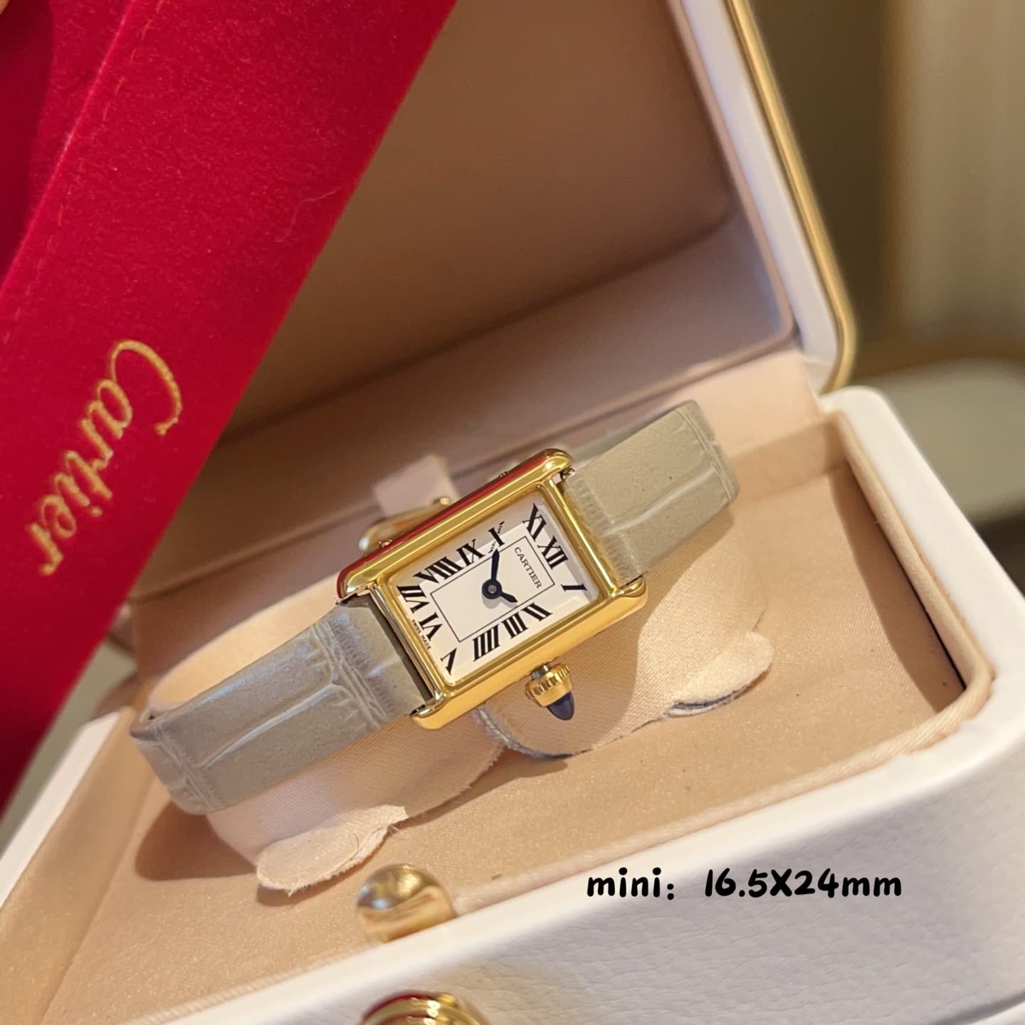 Cartier White Mini Watch