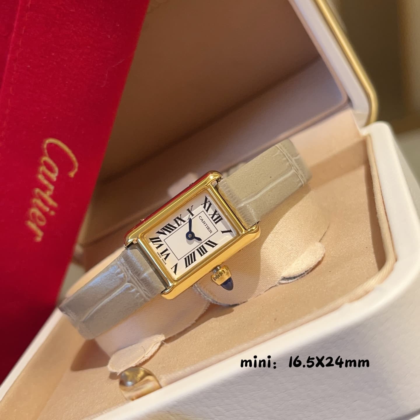 Cartier White Mini Watch