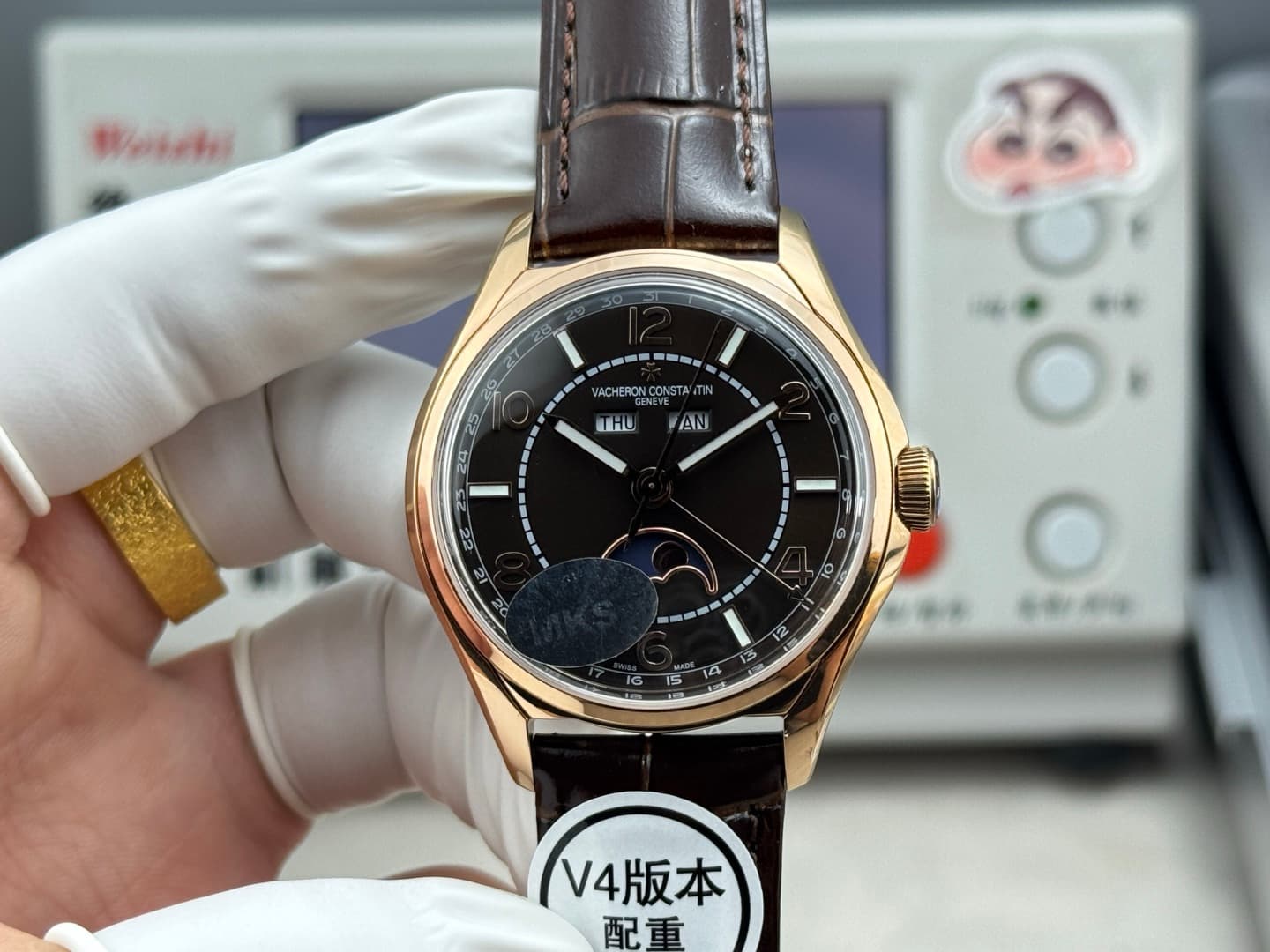 Vacheron Constantin White Watch B548